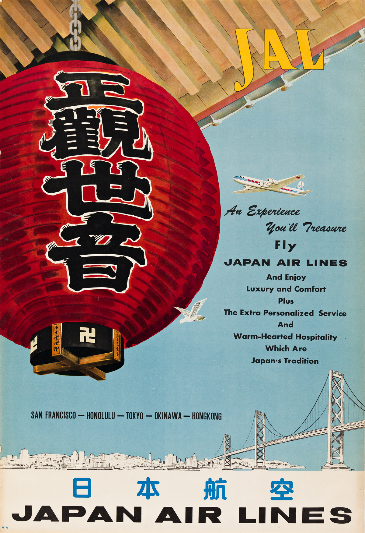 MT (Monogram Unknown).  JAPAN AIR LINES / JAL. Circa 1955.